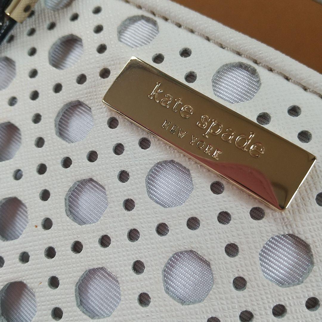 パンチングバッグ❣️【kate spade】ケイトスペード　 ホワイト カバン