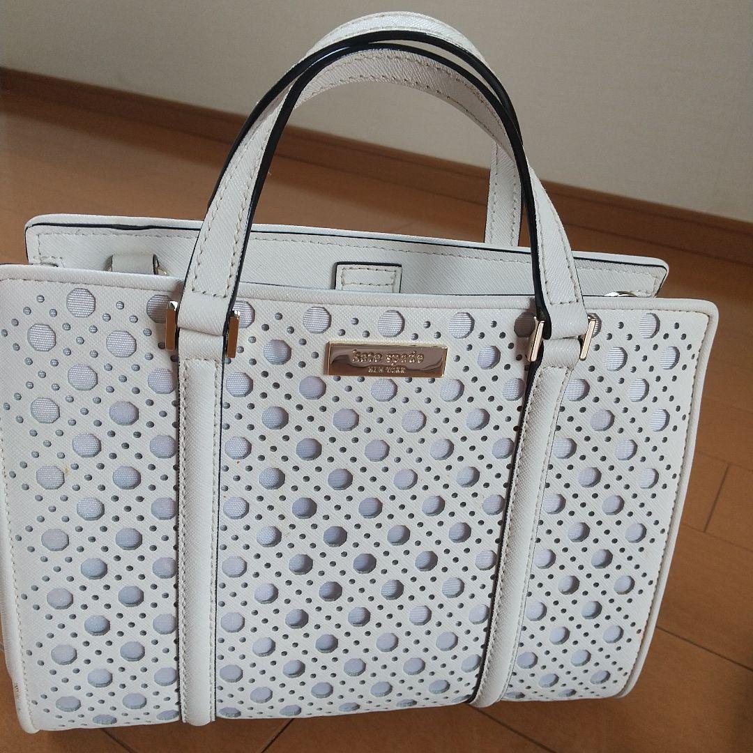 パンチングバッグ❣️【kate spade】ケイトスペード　 ホワイト カバン