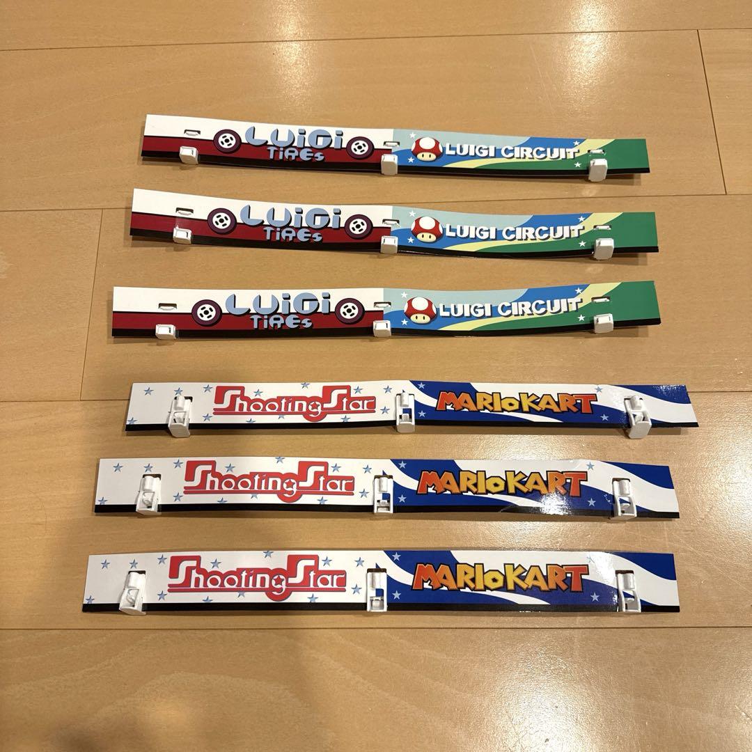 カレラ Go!!! マリオカート サーキット マリオ ルイージ カレラ Go!!! マリオカート サーキット マリオ ルイージ