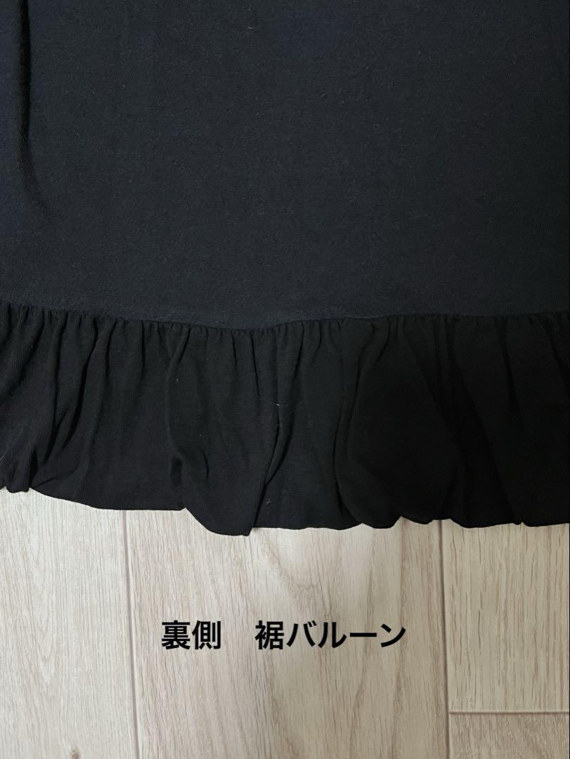 MAYAさま専用☆ヴィヴィアンウエストウッド☆カットソーワンピース