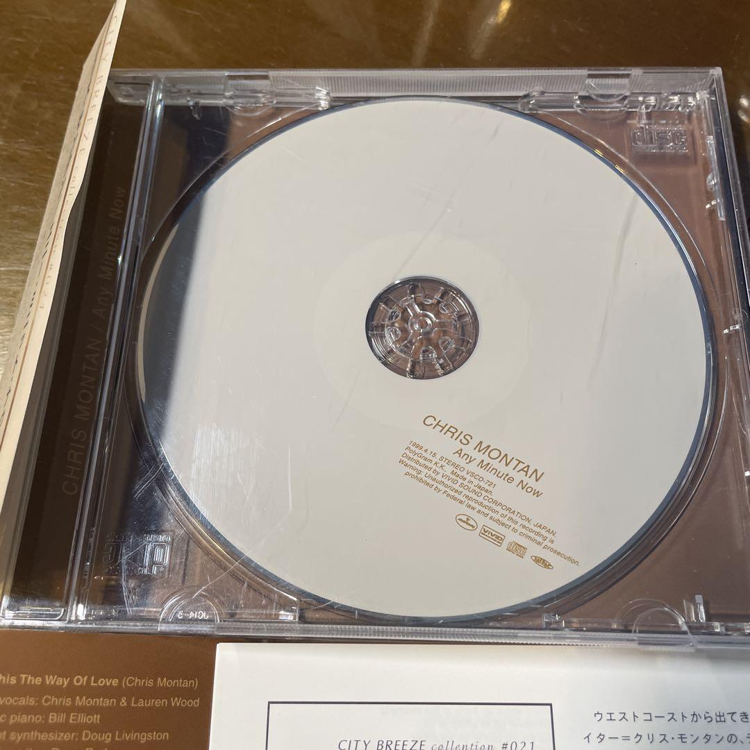AOR CD クリス・モンタン/エニー・ミニット ナウ AOR CD クリス・モンタン/ Any Minute Now - メルカリ