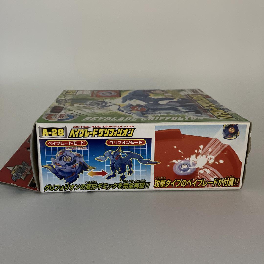 うさぎさん【未開封】ベイブレード ドライガーF グリフォリオン 未開封】ベイブレード ドライガーF グリフォリオン