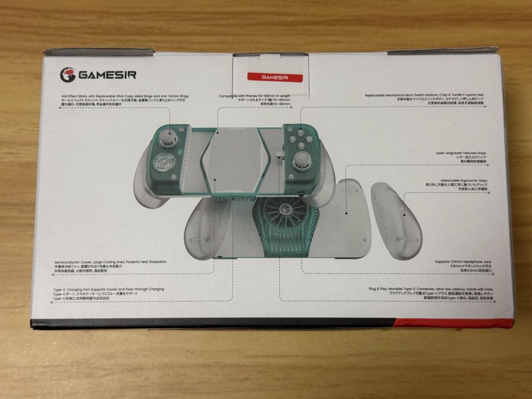 gamesir x3 pro スマホ コントローラー 新品未開封 公式正規品