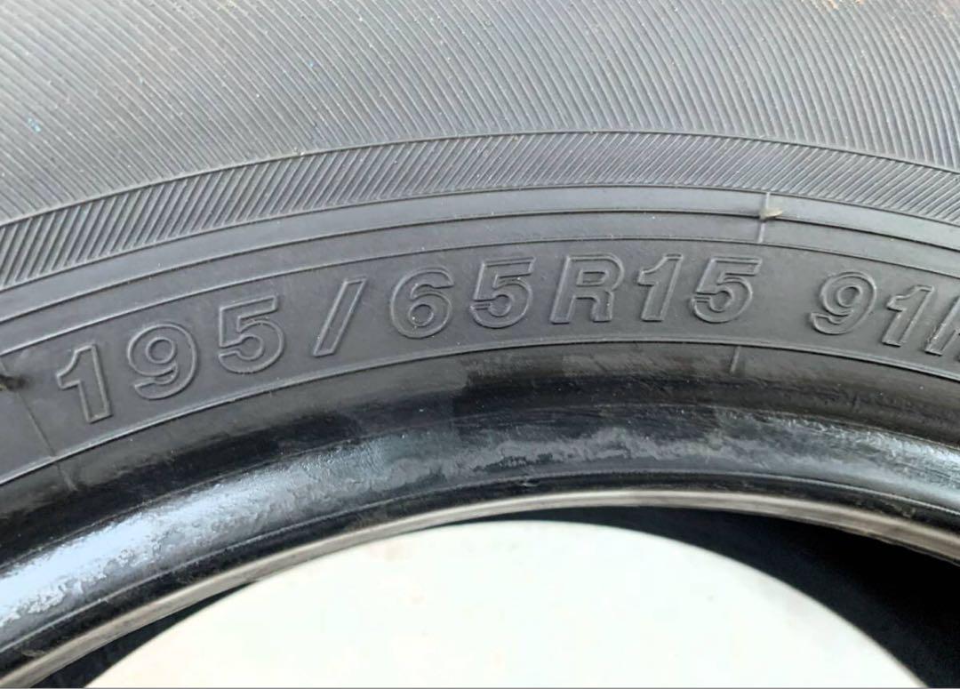 バリ山 195/65R15 YOKOHAMA BluEarth 4本セット