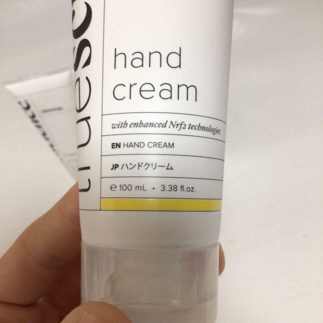 LifeVantage true science ハンドクリーム　100mL