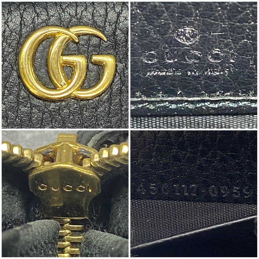 極美品✨グッチ　長財布　ラウンドファスナー　レザー　GGマーモント　シボ革　黒