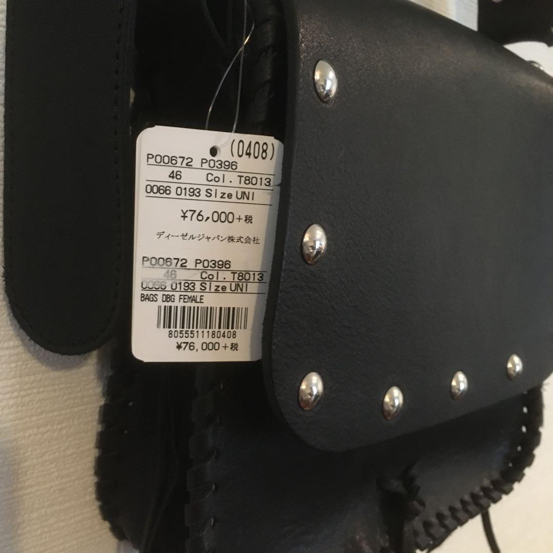 専用です！新品未使用ショルダーバッグ(DIESEL BLACK GOLD)