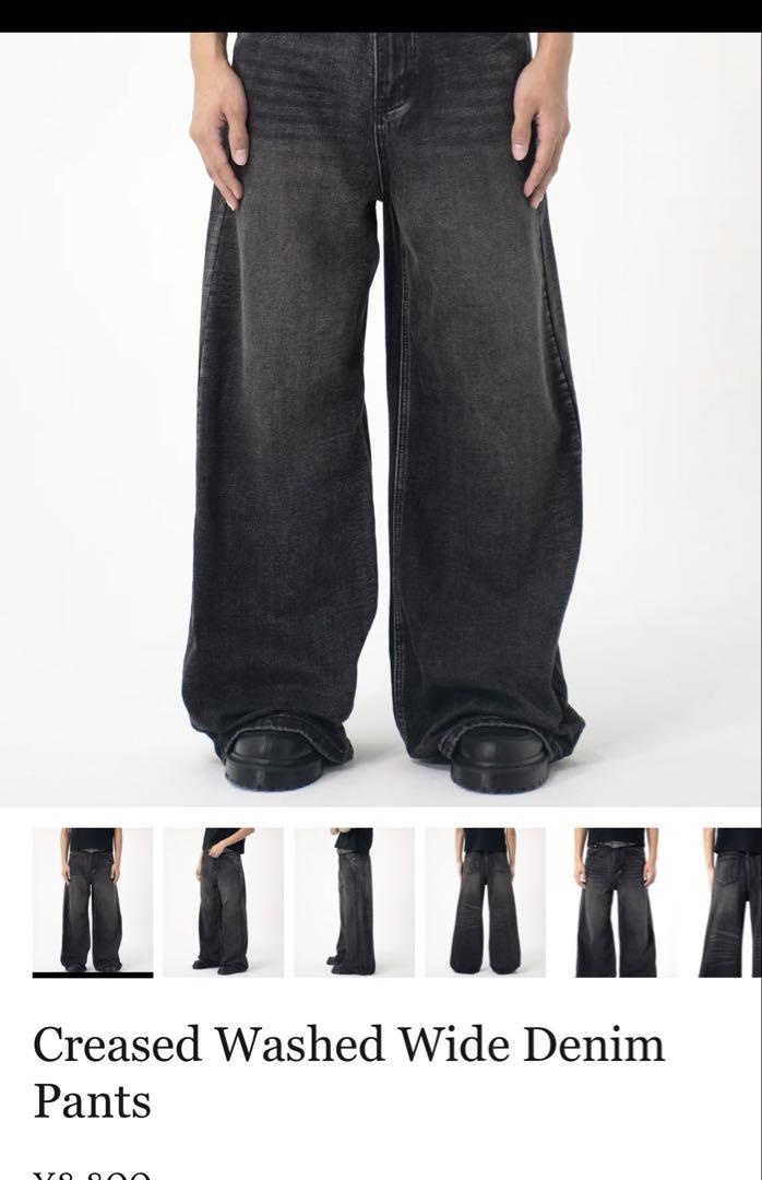 在庫処分セール washed creased asapmode wide pants denim パンツ