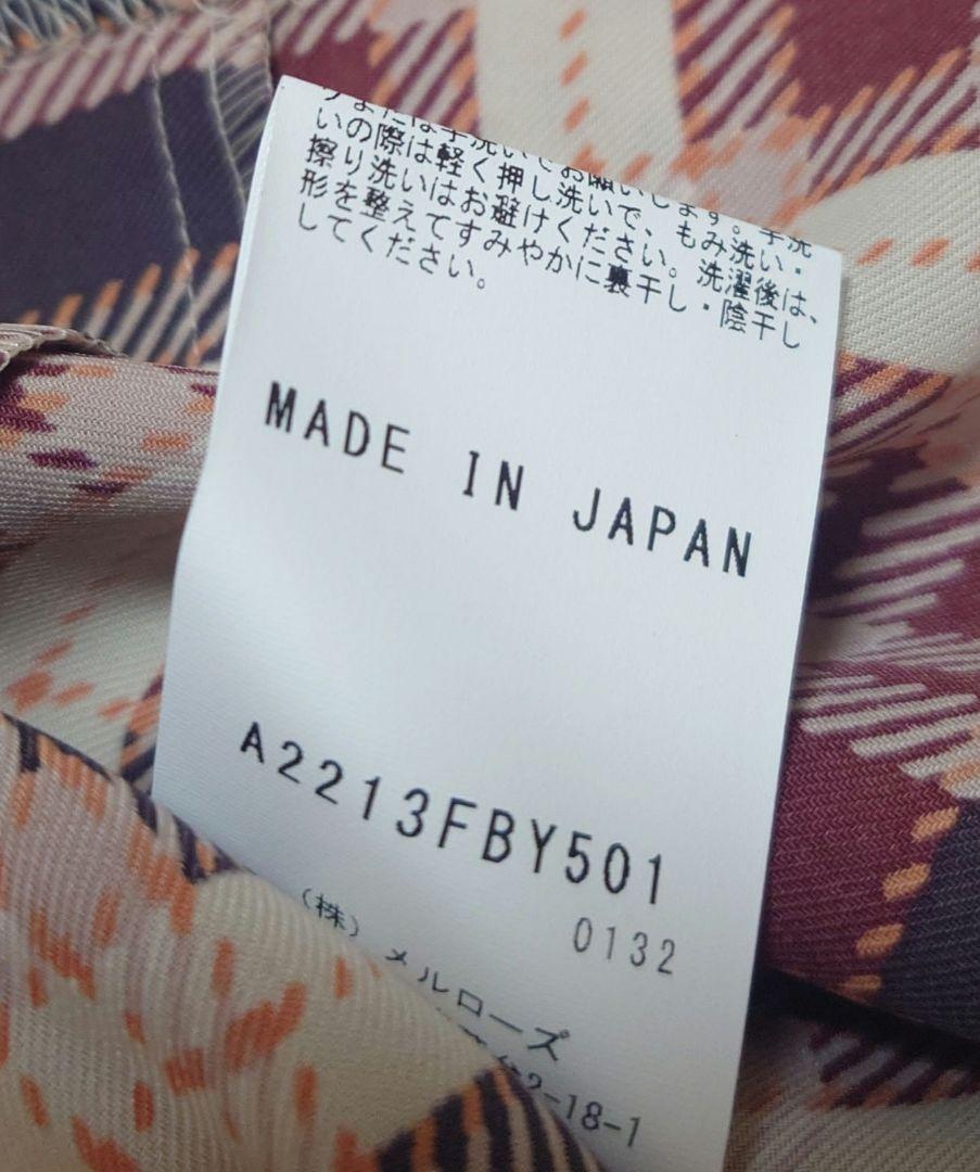 未使用☆INGEBORGフォンダンフルールpt.チュニックブラウス