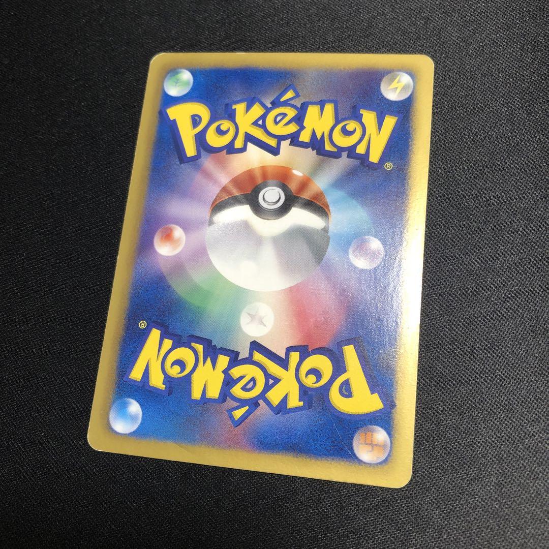 ポケモンカード】絶版！超貴重 2013年 ポッチャマ ミラー仕様 神