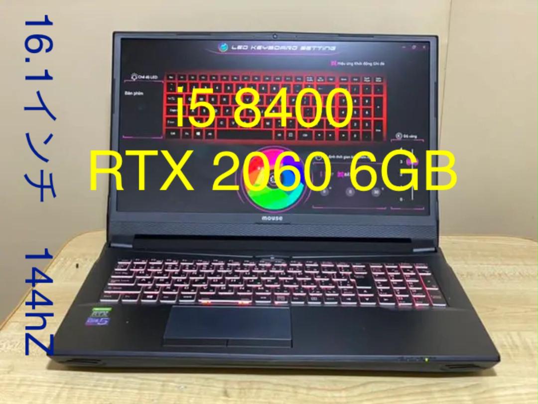 ブラック系【保存版】美品gtune i5 8400 16GB SSD 256GB RTX 2060 ノートPC 家電・スマホ・カメラブラック系¥50/><li><p>ノートPCPC/タブレットブラック系【保存版】美品gtune i5 8400 16GB SSD 256GB RTX 2060 ノートPC 家電・スマホ・カメラブラック系¥50/></p><li></ul>
<image src= 美品gtune i5 8400 16GB SSD 256GB RTX 2060