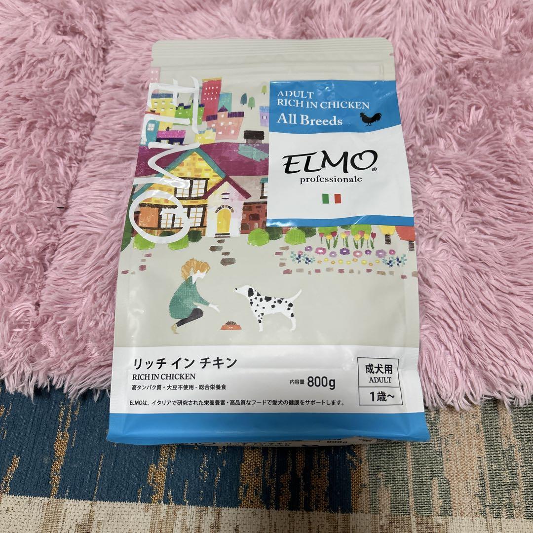 ELMO リッチインチキン 成犬用 800g×2 - メルカリ
