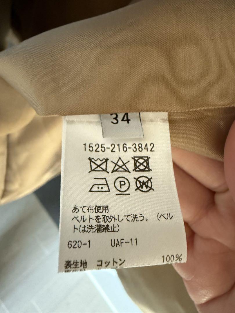 ユナイテッドアローズ　トレンチコート　34