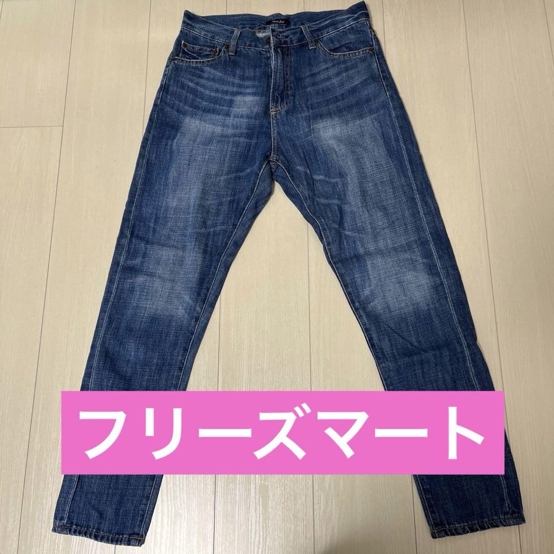 ストレートレッグデニム サイズ26 ダークブルー