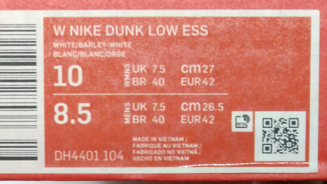 ★新品 26.5㎝ NIKE DUNK LOW ESS \"ペイズリーパック\"