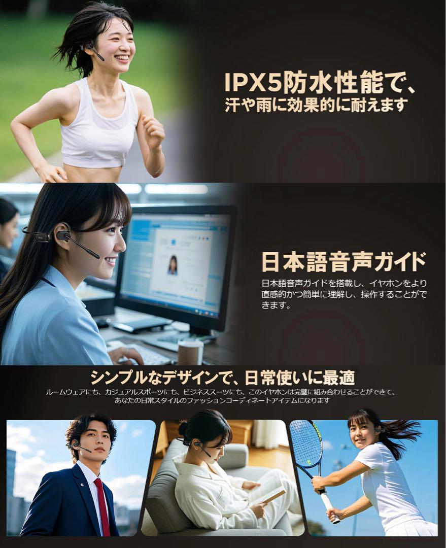 値引中