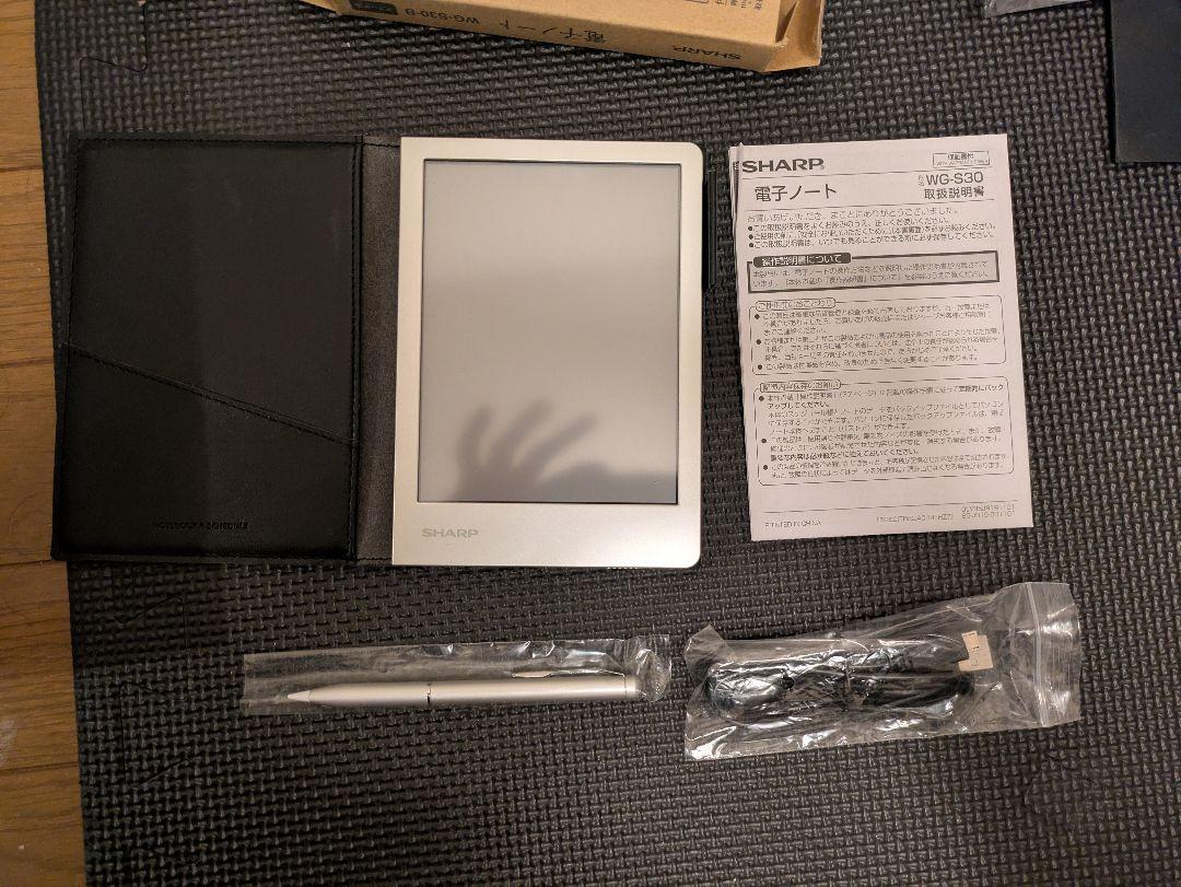 【未使用に近い】電子ノート SHARP シャープ WG-S30B
