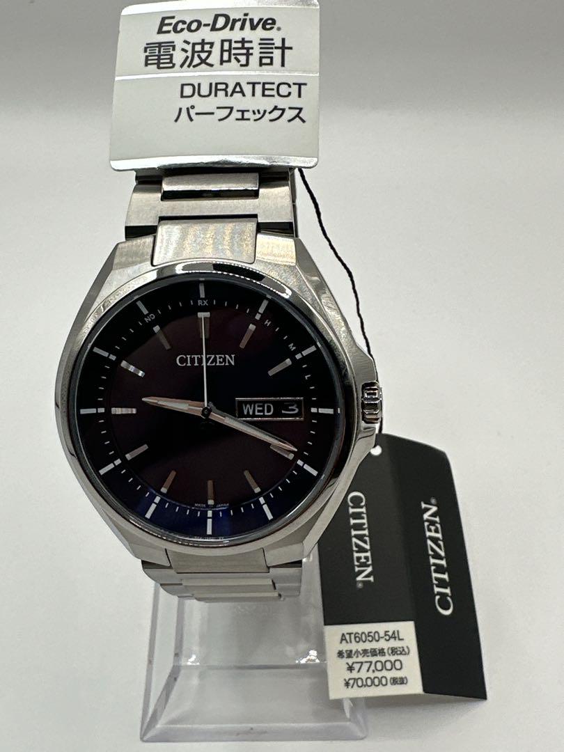 CITIZEN シチズン ATTESA アテッサ AT6050-54L