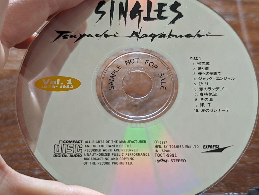 297円 100%正規品 SINGLESVol.1 1978~1982 長渕剛 297円 100%正規品 SINGLESVol.1 1978~1982 長渕剛