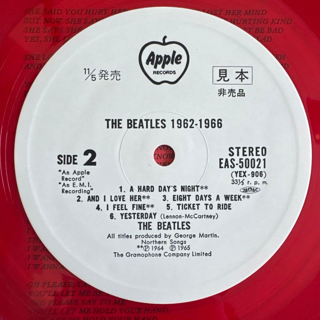 《レア★見本盤》ザ・ビートルズ / 1962-1966 赤色レコード