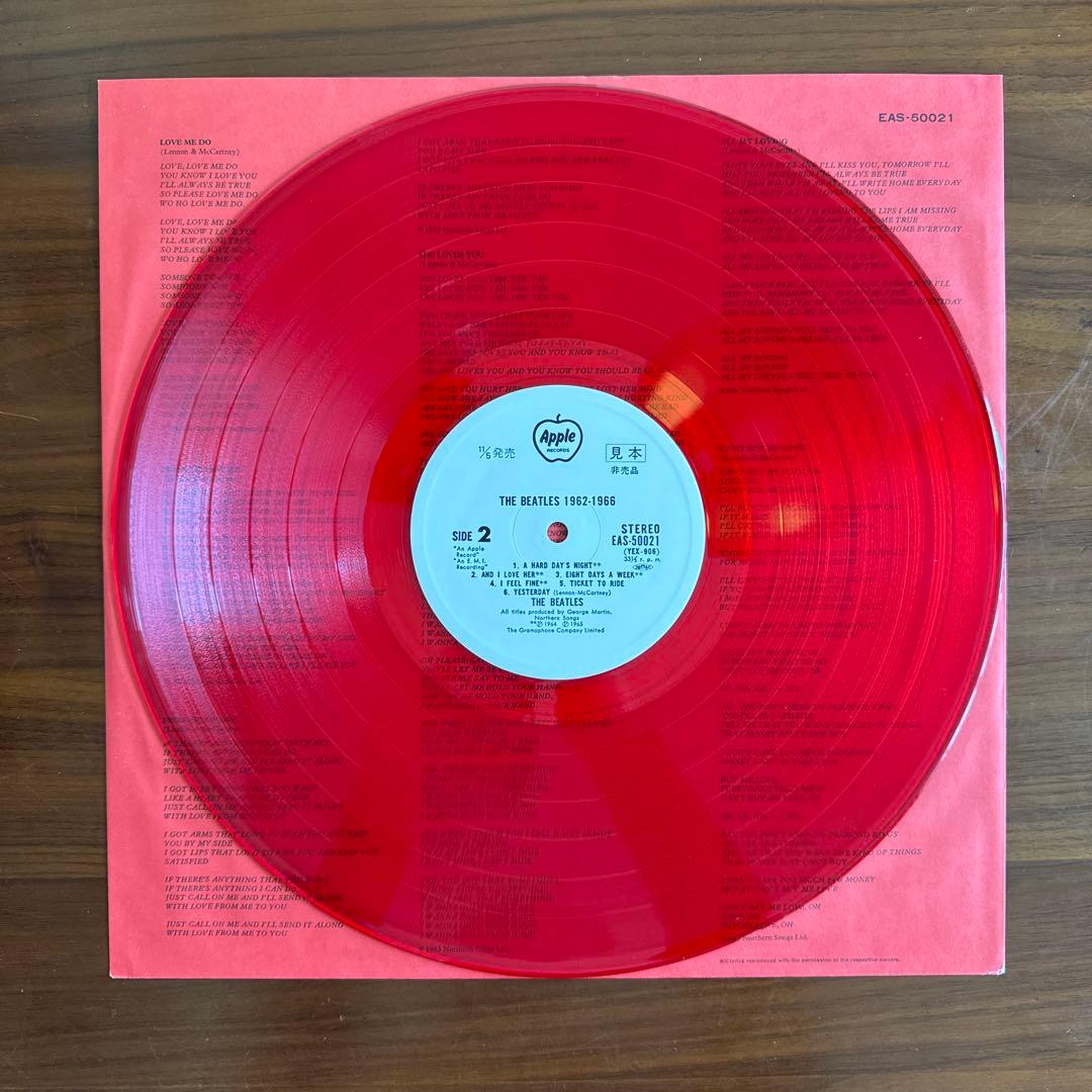 《レア★見本盤》ザ・ビートルズ / 1962-1966 赤色レコード