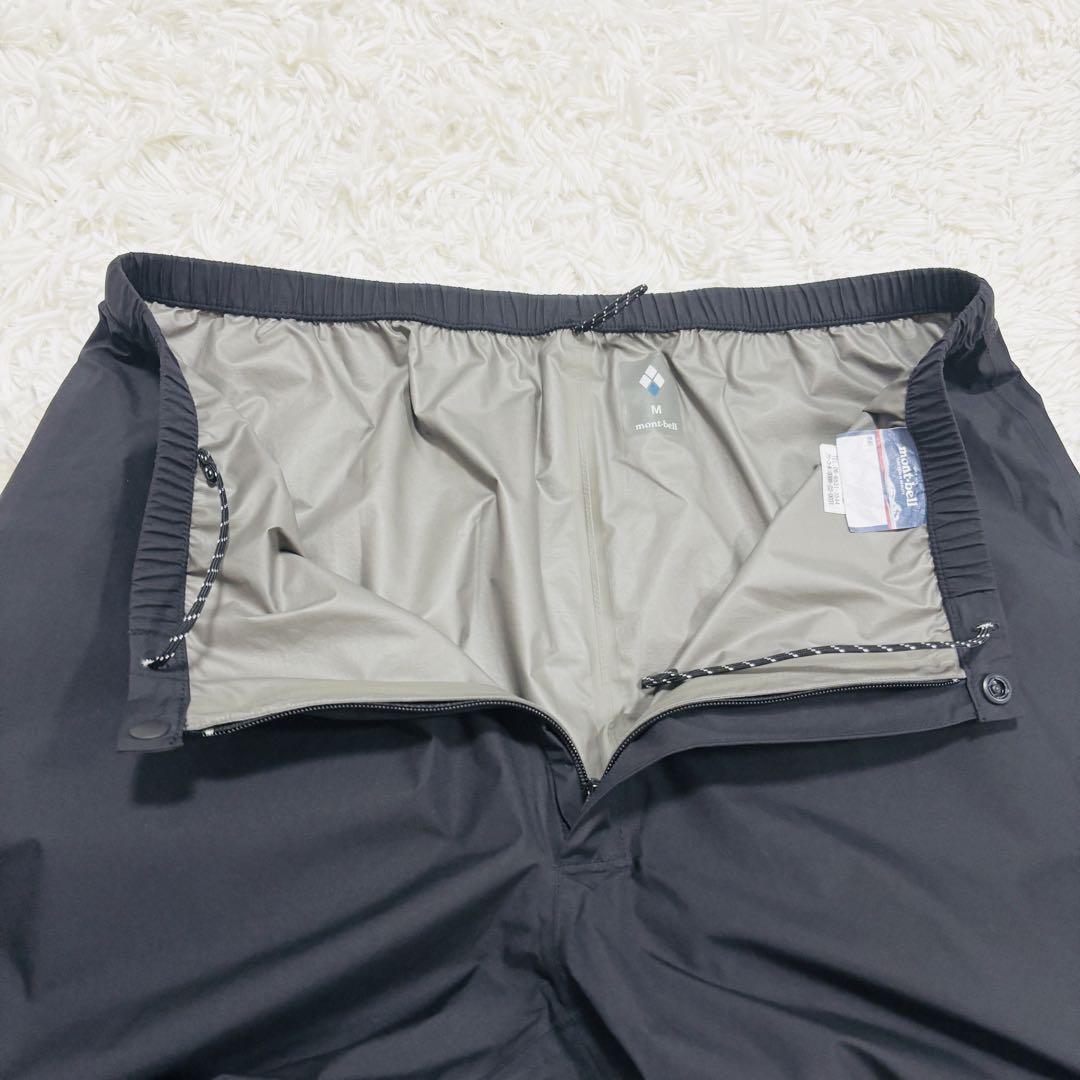 レインパンツ レイントレッカー パンツ 1128650 BK | スポーツ