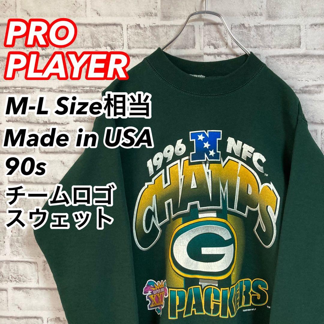 レア90sチームロゴスウェット★ USA製 NFL パッカーズ チームモノ 深緑