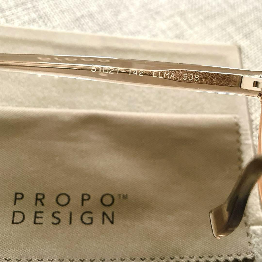 ファッション通販 propo プロポ プロポデザイン 538 サングラス ELMA 小物