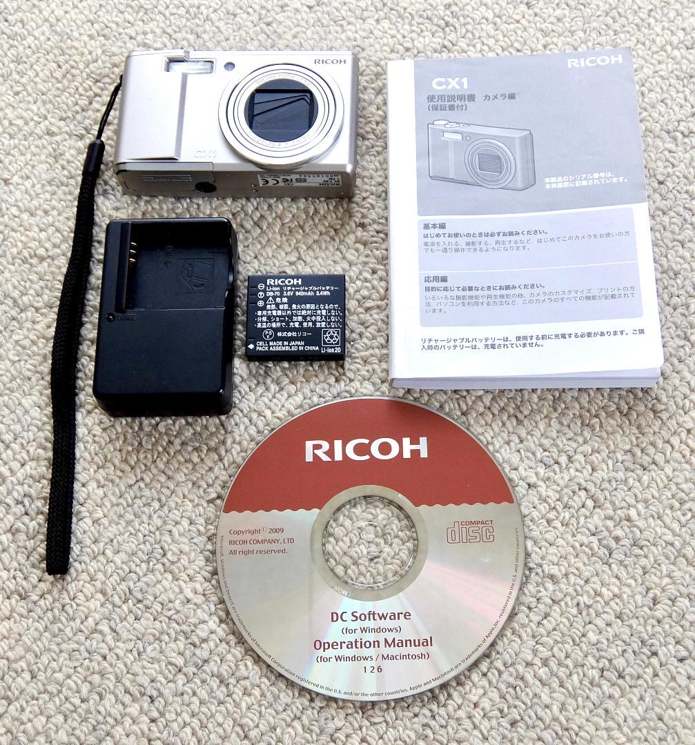RICOH リコーCX1 コンパクトデジタルカメラ シルバー