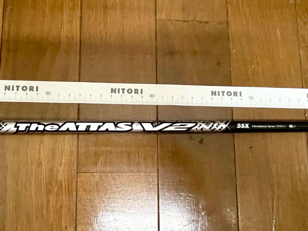 The ATTAS V2 55X シャフト liteグリップ　ドライバー用
