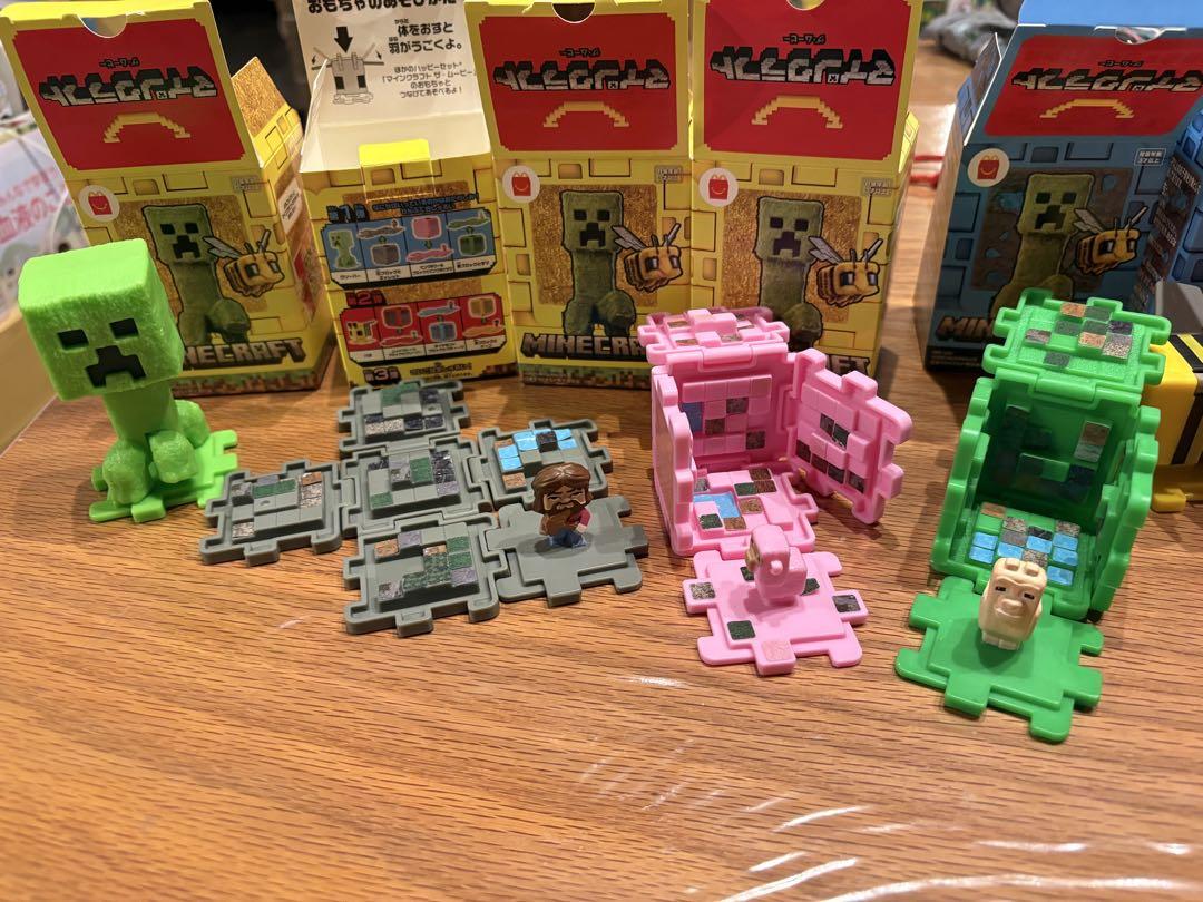 マイクラ ハッピーセット 全8種コンプリート✖️2セット マクドナルド マインクラフト ハッピーセット 全8種コンプリート