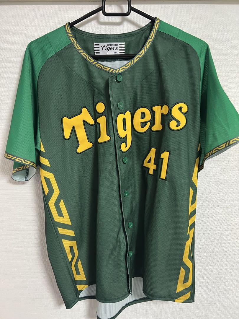 村上頌樹　ユニフォーム　Mサイズ