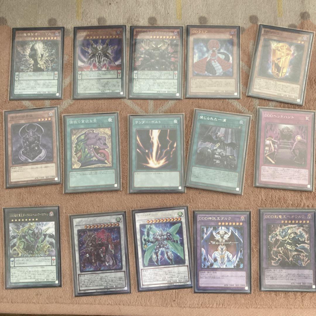 遊戯王　DDデッキ