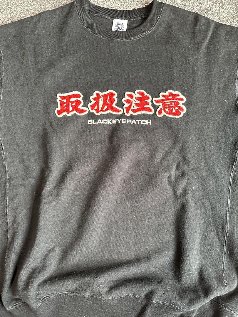 BlackEyePatch スウェット