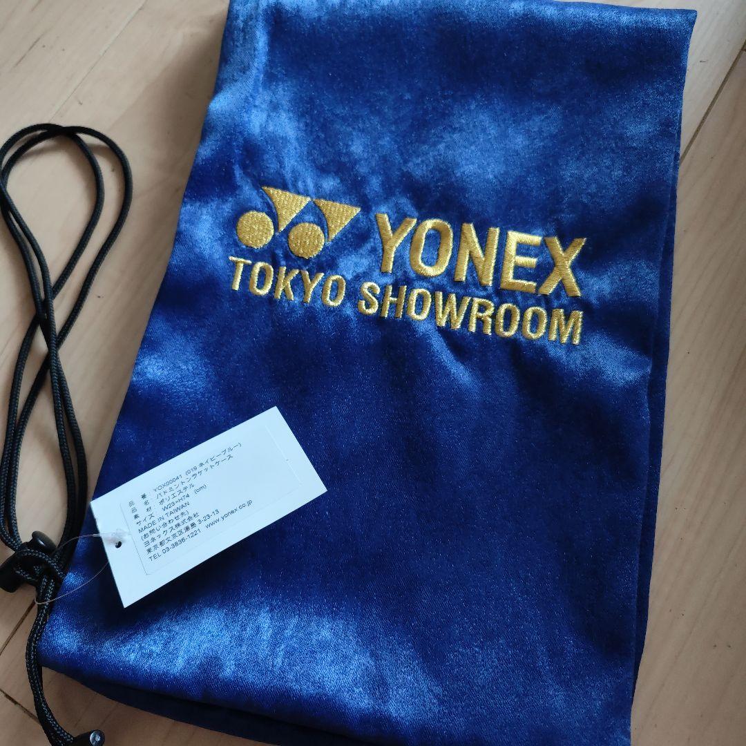 YONEX TOKYO SHOWROOM ヨネックス バドミントンバッグ