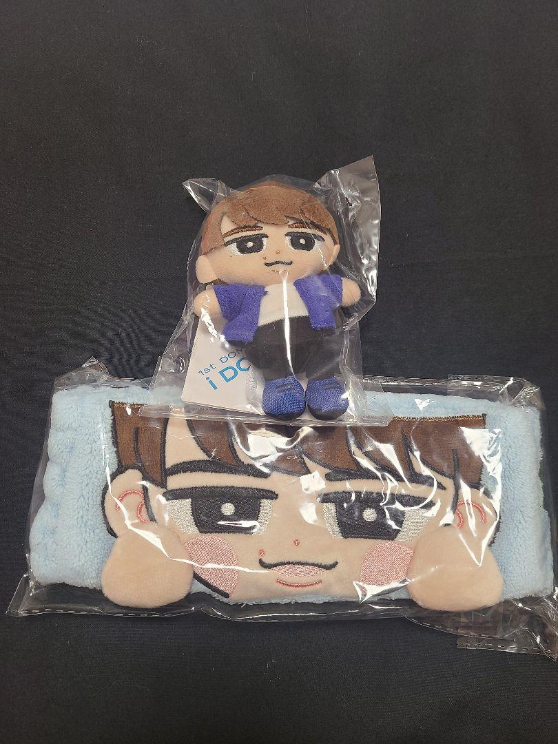 新品　すのチル　渡辺翔太　ぬい　ヘアバンド
