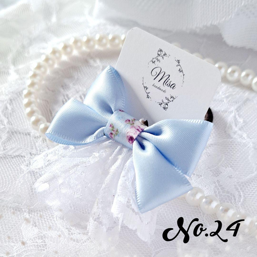 No.24ヘアゴム ハンドメイド サテンリボン フリル レース 花柄