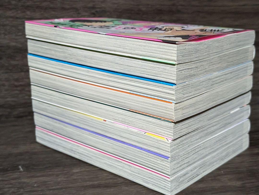 【18冊初版※22冊セット】氷の城壁1~14巻　正反対な君と僕 1~8巻　全巻
