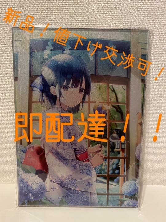 春の新作 京都アニメーション フルメタルパニック ふもっふ 生動画