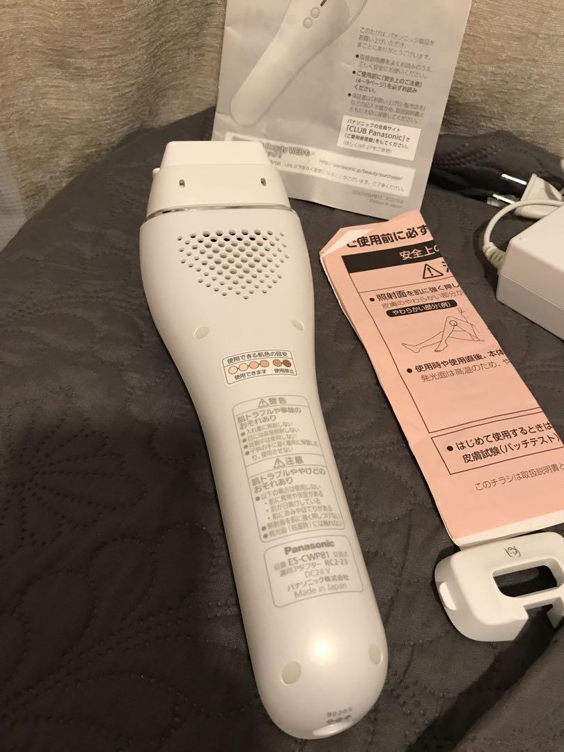 光エステ機器