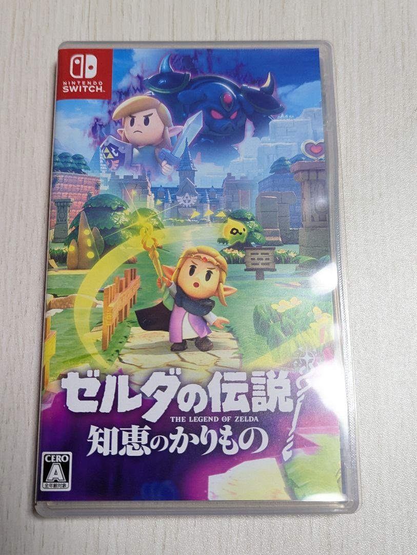 ドラゴンクエストIII Nintendo Switch