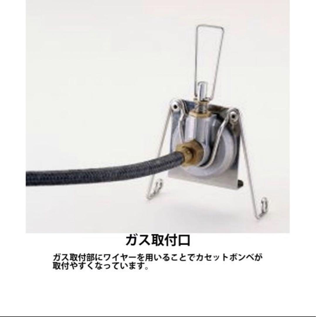 UNIFLAME シングルバーナーコンロ　US-S 610077