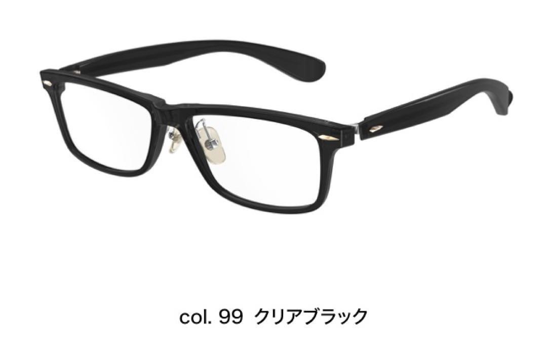 フォーナインズ新品【NP-61後継】 NP-611 99 (クリアブラック)
