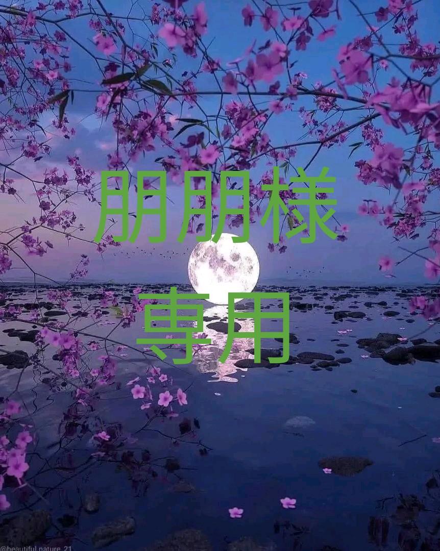 34%割引オレンジ系肌触りがいい 朋朋様専用 正絹*袋帯*六通柄*雲取り吉祥花蝶文*金糸 着物 浴衣/水着オレンジ系-CHRISTCOSMOPOLITAN.ORG 34%割引オレンジ系肌触りがいい 朋朋様専用 正絹*袋帯*六通柄*雲取り吉祥花蝶文*金糸 着物 浴衣/水着オレンジ系-CHRISTCOSMOPOLITAN.ORG