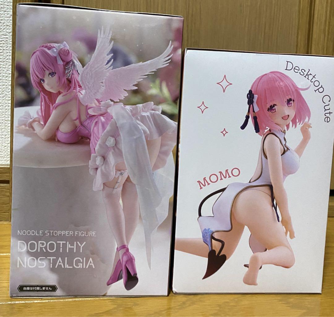 勝利の女神:NIKKE☆ドロシー&ToLOVEるダークネス☆モモ