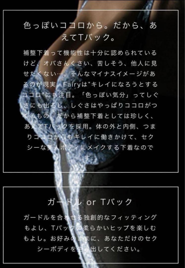 アウトレット ショップファッション - グラントイーワンズ T