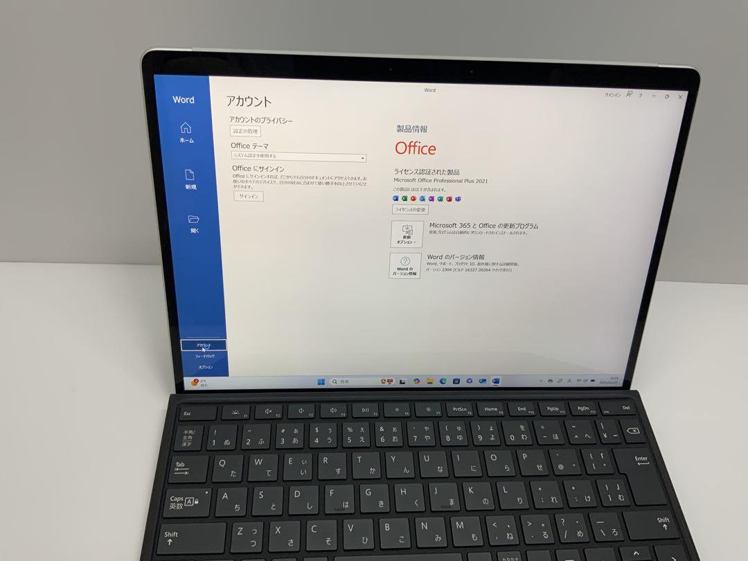 SSD128G ペン