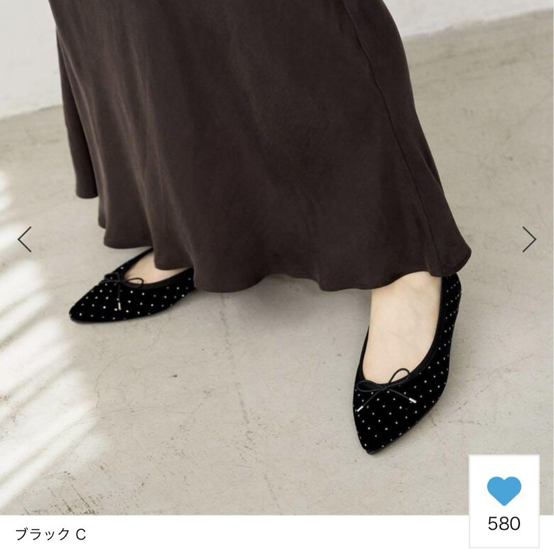 UMKさま　美品※LE TALON ルタロン　パンプス　フラット　L 24cm
