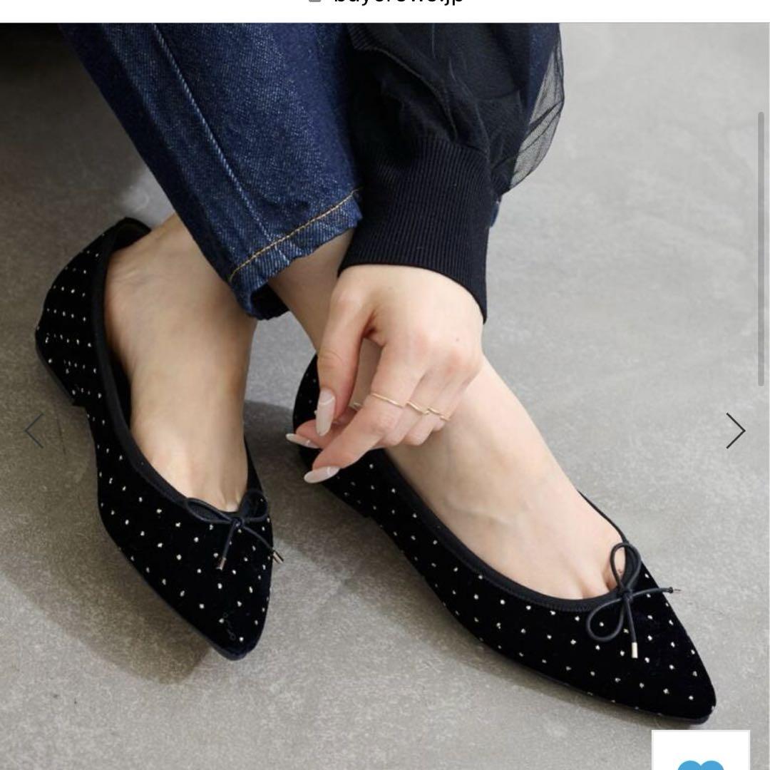 UMKさま　美品※LE TALON ルタロン　パンプス　フラット　L 24cm