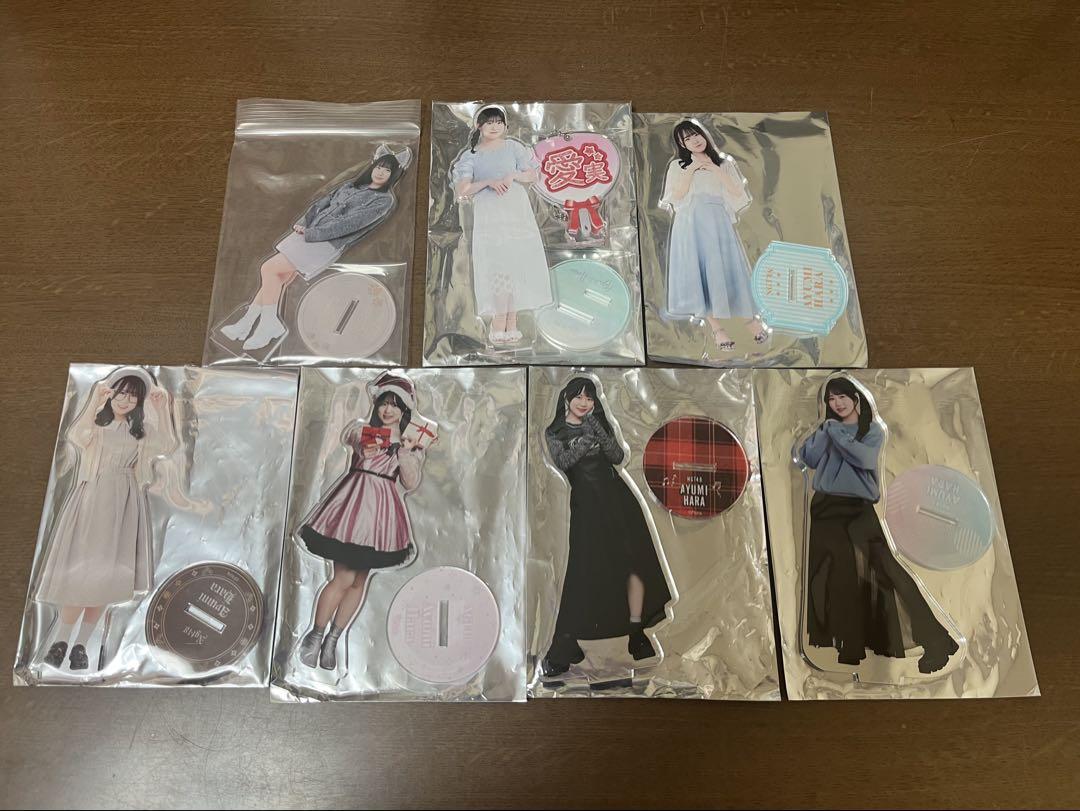 NGT48シアターくじ 原愛実セット